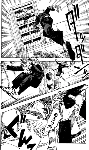 bộ 呪術廻戦 19 巻 記録 - jujutsu kaisen 19 limited edition with goods - Ảnh 5