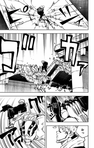 bộ 呪術廻戦 2 - jujutsu kaisen 2 - Ảnh 13