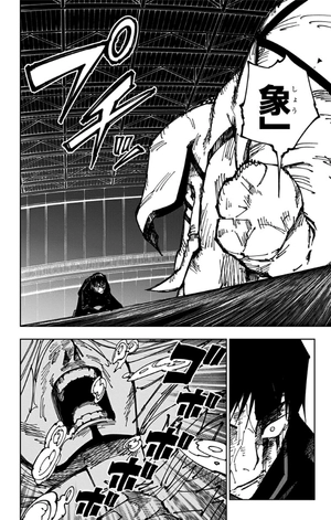 bộ 呪術廻戦 20 - jujutsu kaisen 20 - Ảnh 12