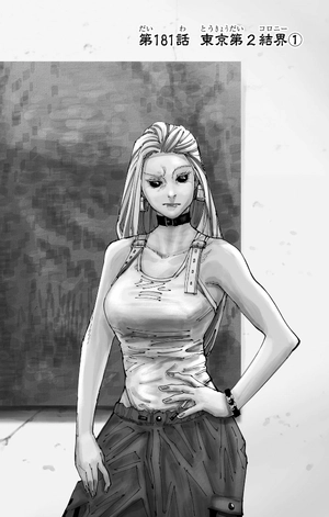 bộ 呪術廻戦 21 - jujutsu kaisen 21 - Ảnh 8