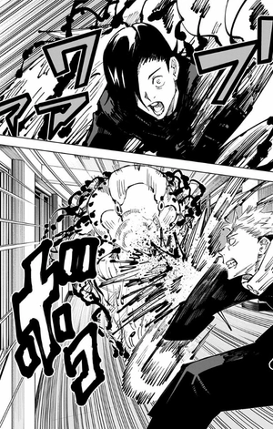 bộ 呪術廻戦 4 - jujutsu kaisen 4 - Ảnh 11