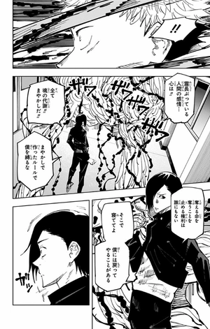 bộ 呪術廻戦 4 - jujutsu kaisen 4 - Ảnh 14