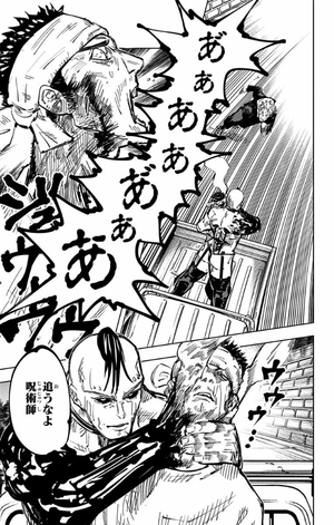 bộ 呪術廻戦 8 - jujutsu kaisen 8 - Ảnh 14