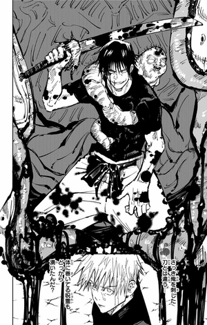 bộ 呪術廻戦 9 - jujutsu kaisen 9 - Ảnh 13