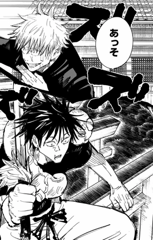 bộ 呪術廻戦 9 - jujutsu kaisen 9 - Ảnh 15