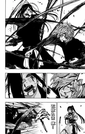 bộ 地獄楽 12 - hell's paradise: jigokuraku - Ảnh 10