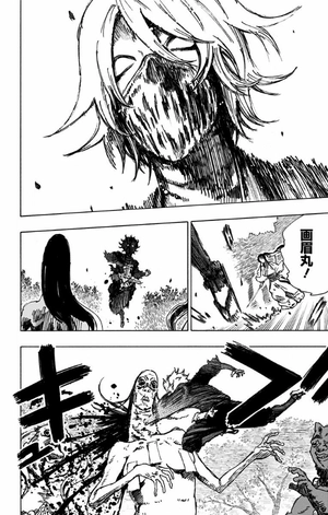 bộ 地獄楽 2 jigokuraku 2 - Ảnh 16