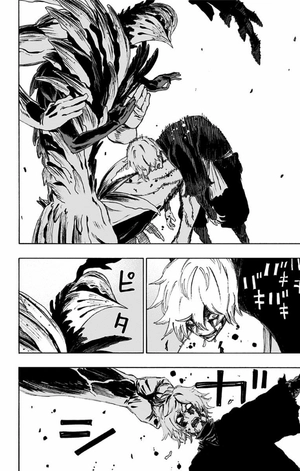 bộ 地獄楽 8 jigokuraku 8 - Ảnh 16