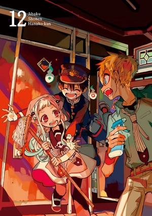 bộ 地縛少年 花子くん(12) - chi baku shounen hanako kun tsuujouban 12 - Ảnh 5