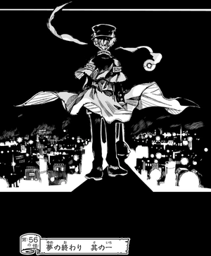 bộ 地縛少年 花子くん(12) - chi baku shounen hanako kun tsuujouban 12 - Ảnh 7