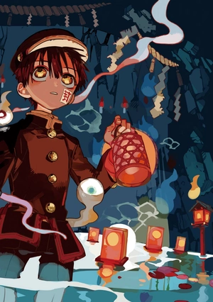 bộ 地縛少年 花子くん (13) - chi baku shounen hanako kun 13 - Ảnh 8