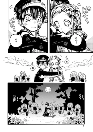 bộ 地縛少年 花子くん(14) - chi baku shounen hanako kun 14 - Ảnh 9