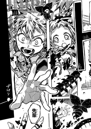 bộ 地縛少年 花子くん 16 - toilet-bound hanako-kun 16 - jibaku shonen hanako-kun - Ảnh 15