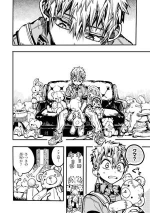 bộ 地縛少年 花子くん 16 - toilet-bound hanako-kun 16 - jibaku shonen hanako-kun - Ảnh 16