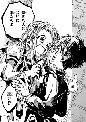 bộ 地縛少年 花子くん 18 - toilet-bound hanako-kun - jibaku shonen hanako-kun - Ảnh 9