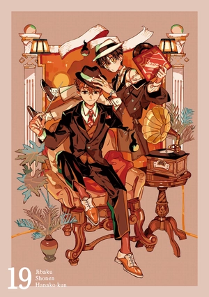 bộ 地縛少年 花子くん 19 - toilet-bound hanako-kun 16 - jibaku shonen hanako-kun - Ảnh 3