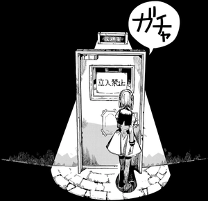 bộ 地縛少年 花子くん 19 - toilet-bound hanako-kun 16 - jibaku shonen hanako-kun - Ảnh 6