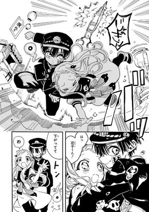 bộ 地縛少年 花子くん 2 jibaku shounen hanako kun 2 - Ảnh 8