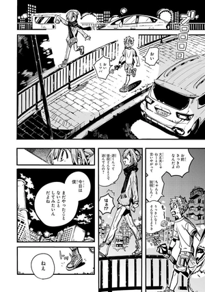 bộ 地縛少年 花子くん 20 - toilet-bound hanako-kun 20 - Ảnh 11