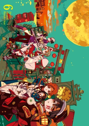 bộ 地縛少年 花子くん(6) - chi baku shounen hanako kun 6 - Ảnh 5