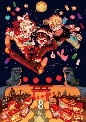 bộ 地縛少年 花子くん(8) - chi baku shounen hanako kun 8 - Ảnh 5