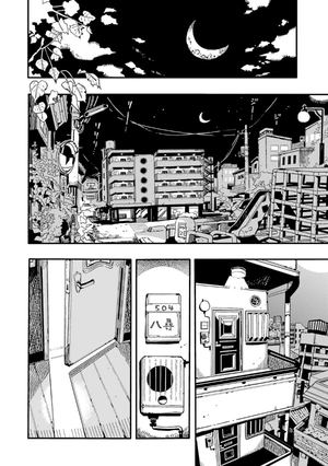 bộ 地縛少年 花子くん(8) - chi baku shounen hanako kun 8 - Ảnh 8