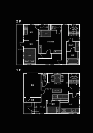 bộ 変な家 1 - henna ie 1 - Ảnh 6