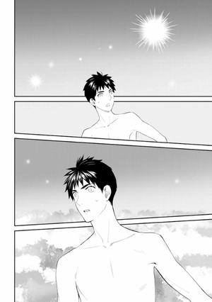 bộ 妖怪アパートの幽雅な日常(6) (シリウスコミックス) youkai apato no kasoke miyabi na nichijou 6 - Ảnh 4