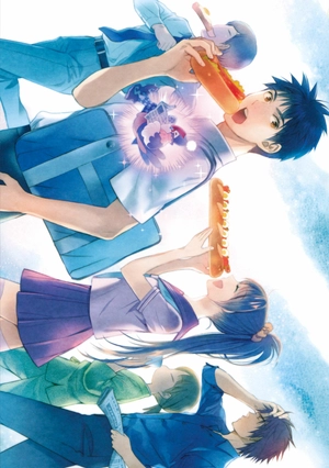 bộ 妖怪アパートの幽雅な日常(7) (シリウスkc) youkai apato no kasoke miyabi na nichijou 7 - Ảnh 3