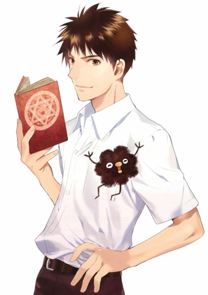 bộ 妖怪アパートの幽雅な日常(7) (シリウスkc) youkai apato no kasoke miyabi na nichijou 7 - Ảnh 4