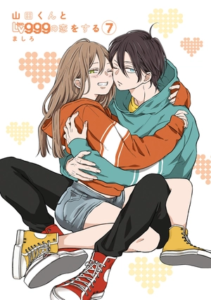 bộ 山田くんとlv999の恋をする - yamada kun to lv 999 no koi wo suru 7 - my love story with yamada-kun at lv999 - Ảnh 4