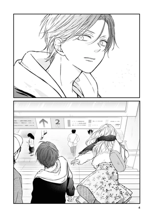 bộ 山田くんとlv999の恋をする - yamada kun to lv 999 no koi wo suru 7 - my love story with yamada-kun at lv999 - Ảnh 7