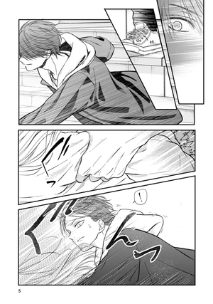 bộ 山田くんとlv999の恋をする - yamada kun to lv 999 no koi wo suru 7 - my love story with yamada-kun at lv999 - Ảnh 8