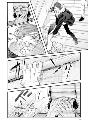 bộ 山田くんとlv999の恋をする - yamada kun to lv 999 no koi wo suru 7 - my love story with yamada-kun at lv999 - Ảnh 9