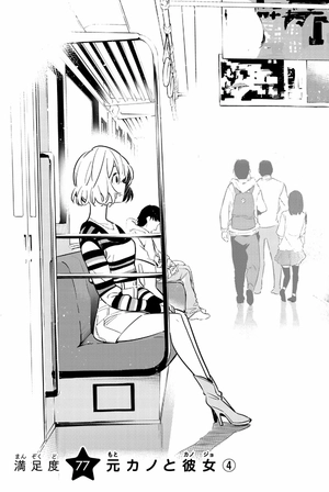 bộ 彼女、お借りします(10) - kanojo , o kari shimasu 10 - Ảnh 9