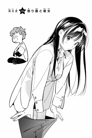 bộ 彼女、お借りします(13) - kanojo , o kari shimasu 13 - Ảnh 6