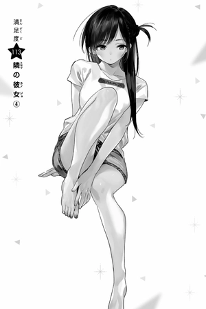 bộ 彼女、お借りします(14) - kanojo , o kari shimasu 14 - Ảnh 5