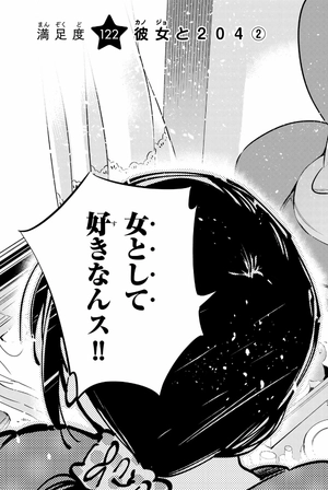 bộ 彼女、お借りします 15 kanojo , o kari shimasu 15 - Ảnh 13