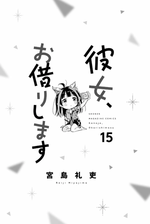 bộ 彼女、お借りします 15 kanojo , o kari shimasu 15 - Ảnh 5
