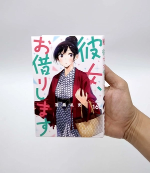 bộ 彼女、お借りします(16) (講談社コミックス) kanojo , o kari shimasu 16 - Ảnh 7