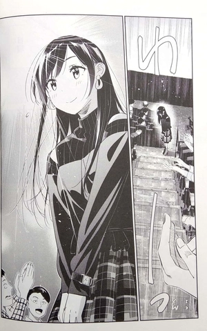 bộ 彼女、お借りします(20) (講談社コミックス) kanojo , o kari shimasu 20 - Ảnh 5