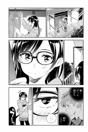 bộ 彼女、お借りします 21 kanojo , o kari shimasu 21 - Ảnh 5