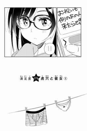 bộ 彼女、お借りします 21 kanojo , o kari shimasu 21 - Ảnh 6