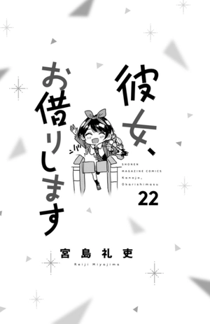 bộ 彼女、お借りします 22 - kanojo okari shimasu 22 - Ảnh 3