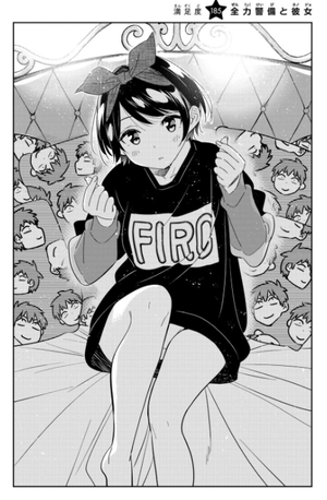 bộ 彼女、お借りします 22 - kanojo okari shimasu 22 - Ảnh 6