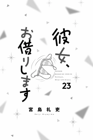 bộ 彼女、お借りします 23 - kanojo okarishimasu 23 - Ảnh 3