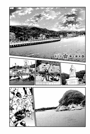 bộ 彼女、お借りします(3) - kanojo , o kari shimasu 3 - Ảnh 3