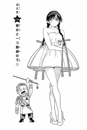 bộ 彼女、お借りします 30 - kanojo, okari shimasu 30 - Ảnh 7