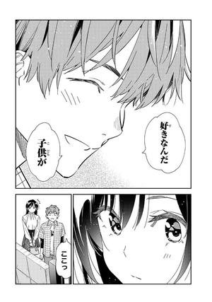 bộ 彼女、お借りします 34 - kanojo, okarishimasu - Ảnh 9