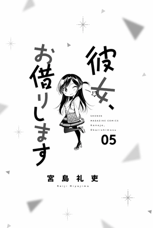 bộ 彼女、お借りします(5) - kanojo , o kari shimasu 5 - Ảnh 3